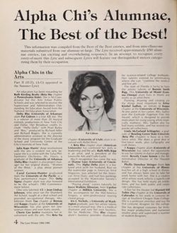 1984-1985_Vol_88 page 29.jpg